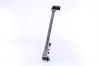 Kühler, Motorkühlung NISSENS 61668 Bild Kühler, Motorkühlung NISSENS 61668