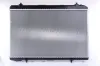 Kühler, Motorkühlung NISSENS 61669 Bild Kühler, Motorkühlung NISSENS 61669
