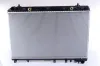 Kühler, Motorkühlung NISSENS 61669 Bild Kühler, Motorkühlung NISSENS 61669