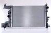 Kühler, Motorkühlung NISSENS 61677 Bild Kühler, Motorkühlung NISSENS 61677