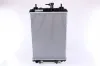 Kühler, Motorkühlung NISSENS 617547 Bild Kühler, Motorkühlung NISSENS 617547