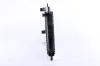 Kühler, Motorkühlung NISSENS 617731 Bild Kühler, Motorkühlung NISSENS 617731
