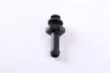 Kühler, Motorkühlung NISSENS 617731 Bild Kühler, Motorkühlung NISSENS 617731