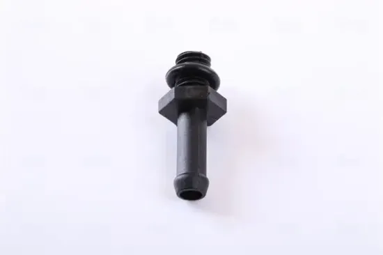 Kühler, Motorkühlung NISSENS 617731 Bild Kühler, Motorkühlung NISSENS 617731