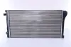 Kühler, Motorkühlung NISSENS 617846 Bild Kühler, Motorkühlung NISSENS 617846