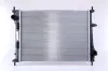 Kühler, Motorkühlung NISSENS 617867 Bild Kühler, Motorkühlung NISSENS 617867