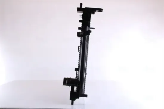 Kühler, Motorkühlung NISSENS 617868 Bild Kühler, Motorkühlung NISSENS 617868