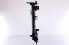 Kühler, Motorkühlung NISSENS 617868 Bild Kühler, Motorkühlung NISSENS 617868