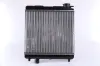 Kühler, Motorkühlung NISSENS 61810 Bild Kühler, Motorkühlung NISSENS 61810