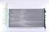 Kühler, Motorkühlung NISSENS 61886 Bild Kühler, Motorkühlung NISSENS 61886