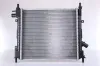 Kühler, Motorkühlung NISSENS 62022A Bild Kühler, Motorkühlung NISSENS 62022A
