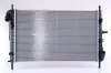 Kühler, Motorkühlung NISSENS 62025A
