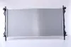 Kühler, Motorkühlung NISSENS 62043A Bild Kühler, Motorkühlung NISSENS 62043A