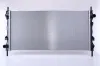 Kühler, Motorkühlung NISSENS 62043A Bild Kühler, Motorkühlung NISSENS 62043A