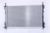 Kühler, Motorkühlung NISSENS 62044A Bild Kühler, Motorkühlung NISSENS 62044A