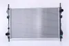 Kühler, Motorkühlung NISSENS 62044A Bild Kühler, Motorkühlung NISSENS 62044A