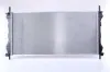 Kühler, Motorkühlung NISSENS 62046A Bild Kühler, Motorkühlung NISSENS 62046A