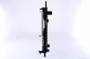 Kühler, Motorkühlung NISSENS 62046A Bild Kühler, Motorkühlung NISSENS 62046A