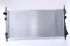 Kühler, Motorkühlung NISSENS 62046A Bild Kühler, Motorkühlung NISSENS 62046A