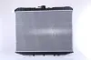 Kühler, Motorkühlung NISSENS 62069A Bild Kühler, Motorkühlung NISSENS 62069A