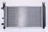 Kühler, Motorkühlung NISSENS 62121A Bild Kühler, Motorkühlung NISSENS 62121A