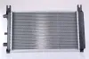 Kühler, Motorkühlung NISSENS 62122A Bild Kühler, Motorkühlung NISSENS 62122A
