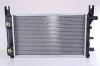 Kühler, Motorkühlung NISSENS 62122A Bild Kühler, Motorkühlung NISSENS 62122A