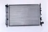 Kühler, Motorkühlung NISSENS 62217A Bild Kühler, Motorkühlung NISSENS 62217A