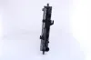 Kühler, Motorkühlung NISSENS 62217A Bild Kühler, Motorkühlung NISSENS 62217A