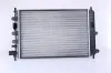 Kühler, Motorkühlung NISSENS 62217A Bild Kühler, Motorkühlung NISSENS 62217A