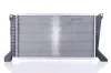 Kühler, Motorkühlung NISSENS 62241A Bild Kühler, Motorkühlung NISSENS 62241A