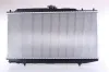 Kühler, Motorkühlung NISSENS 622551 Bild Kühler, Motorkühlung NISSENS 622551