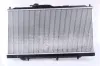 Kühler, Motorkühlung NISSENS 62258 Bild Kühler, Motorkühlung NISSENS 62258