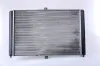 Kühler, Motorkühlung NISSENS 62351 Bild Kühler, Motorkühlung NISSENS 62351