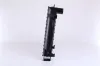 Kühler, Motorkühlung NISSENS 62369A Bild Kühler, Motorkühlung NISSENS 62369A