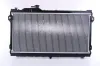 Kühler, Motorkühlung NISSENS 62447 Bild Kühler, Motorkühlung NISSENS 62447