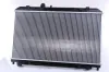 Kühler, Motorkühlung NISSENS 62458 Bild Kühler, Motorkühlung NISSENS 62458