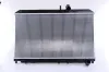 Kühler, Motorkühlung NISSENS 62458 Bild Kühler, Motorkühlung NISSENS 62458