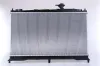Kühler, Motorkühlung NISSENS 62463A Bild Kühler, Motorkühlung NISSENS 62463A