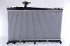 Kühler, Motorkühlung NISSENS 62463A Bild Kühler, Motorkühlung NISSENS 62463A