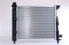 Kühler, Motorkühlung NISSENS 62546 Bild Kühler, Motorkühlung NISSENS 62546