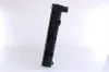 Kühler, Motorkühlung NISSENS 62557A Bild Kühler, Motorkühlung NISSENS 62557A