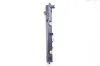 Kühler, Motorkühlung NISSENS 62599A Bild Kühler, Motorkühlung NISSENS 62599A