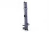 Kühler, Motorkühlung NISSENS 62612A Bild Kühler, Motorkühlung NISSENS 62612A
