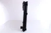 Kühler, Motorkühlung NISSENS 62664A Bild Kühler, Motorkühlung NISSENS 62664A
