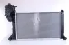 Kühler, Motorkühlung NISSENS 62664A