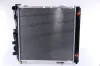 Kühler, Motorkühlung NISSENS 62682A Bild Kühler, Motorkühlung NISSENS 62682A