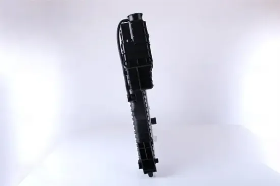 Kühler, Motorkühlung NISSENS 62685A Bild Kühler, Motorkühlung NISSENS 62685A