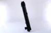Kühler, Motorkühlung NISSENS 62685A Bild Kühler, Motorkühlung NISSENS 62685A