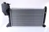 Kühler, Motorkühlung NISSENS 62686A Bild Kühler, Motorkühlung NISSENS 62686A